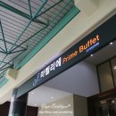 조선일보 평촌사옥 이미지