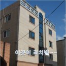 미가로골프연습장 이미지