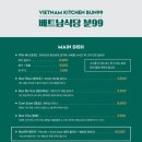 분99 네이버블로그