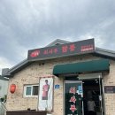 최사부 | [가평맛집] 현지인도 인정한 가평 중식 맛집 최사부짬뽕 방문후기