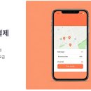 레드이엔지