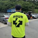 맥시칸치킨동해점 | [무안 수영장] 아이와 가기 좋은 백련리조트 야외 수영장 개장! 주말 가족 나들이 추천