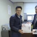 순창우체국 웹이코노미