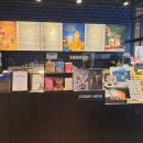 이디야동광주