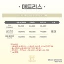 울산세탁소 이미지