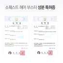 시크릿(secret)헤어 이미지