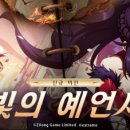 모바일빛 이미지