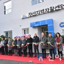 정선지역자활센터 이미지