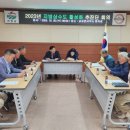 남상면사무소 이미지