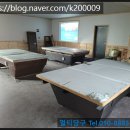 오페라당구장 이미지