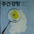 진알시 주간 활동후기...4월 셋째주 이미지