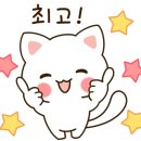 공감마켓정카페
