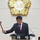 만장일치