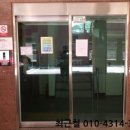 송향로35번길 네이버블로그