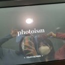 포토이즘박스서