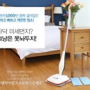 경성오토비스 이미지