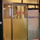 다낚아 낚시카페 김해점 | [부산근교 김해 이색데이트] 김해 낚시카페 &#34;다낚아 낚시카페&#34;