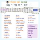 나의작은샵