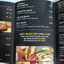 곰셰프네 이미지