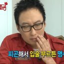 규이치 프리미엄 | [내돈내산] 첨단 규이치프리미엄 디너 우마카세 후기