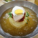 초량밀면 - 해운대구 달맞이길62번길 19 | 초량밀면