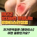 행복한내과의원 이미지