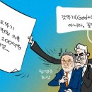 주식회사 오뚜기 이미지