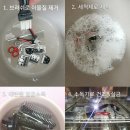 개린이살롱 이미지