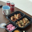 호식이두마리치킨 두산점 | 대구 두산동 치킨 맛집 기영이숯불두마리치킨 대구두산점 내돈내산 후기 숯불치킨이 생각날 때 딱