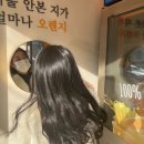 우주레이디가게 네이버블로그