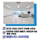 센트럴부동산중개법인 주식회사 이미지