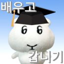 종로-신영-종로-영-402 | ~251130 가을과 겨울 사이엔 중국음식을 먹어야 한다