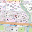 고잔2길 이미지