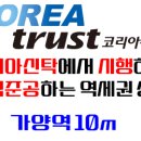 GB메디컬 이미지