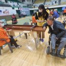 성남시장애인체육회(성남종합운동장) 이미지