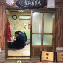 낙민역 1번출구 옆 이미지