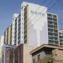 연산센터빌(영산무지개타운) 이미지