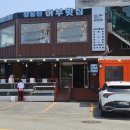 정동진제이 이미지