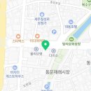 제주삼성안과의원 이미지