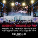 진울트라사운드코리아 이미지