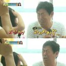 온달민박 이미지