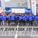 ㈜씨엠씨코리아 이미지