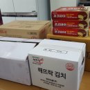 삼호축산 이미지