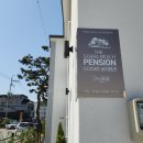 감포 더 고아라 비치 펜션 이미지