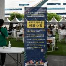 해랑푸드