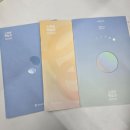 1일 10분으로 끝내는 왕초보영어 탈출 - 쓰기 step1 | 성인 영어학습지 추천, 야나두 스르르학습지 솔직후기 : 1,2,3 차이점