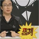 메이크업포에버 파우더 긴급 후기 공유;;