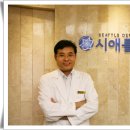 시애틀치과의원 네이버블로그