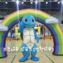 노고산어린이집 이미지