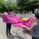 화정2동 행정복지센터 이미지